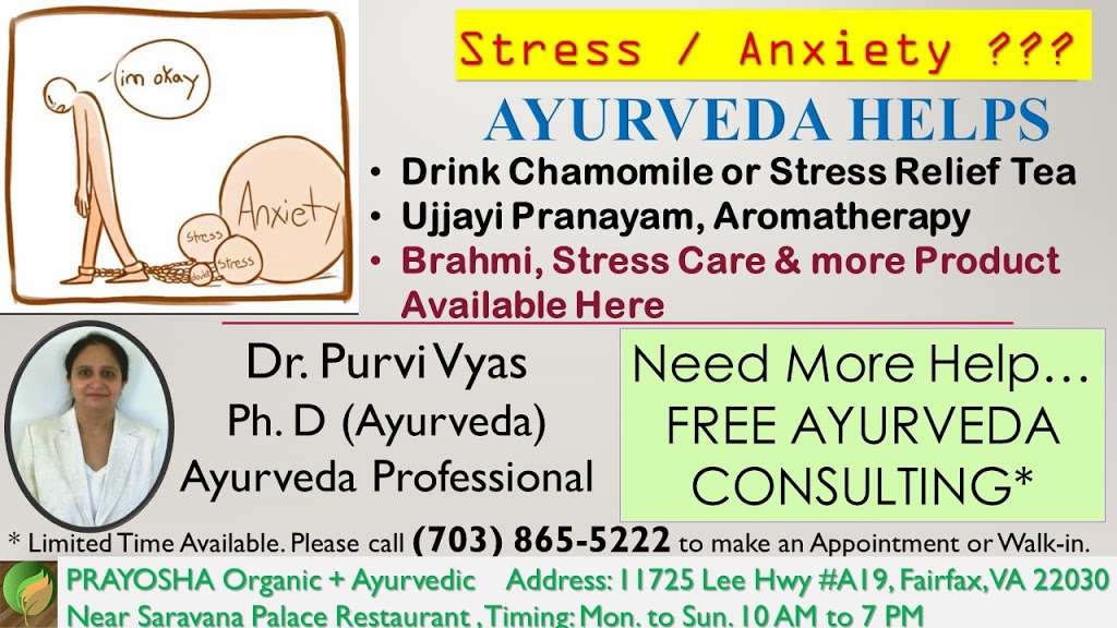 PRAYOSHA AYURVEDA + Herbal + Vitamin Shop | 11725 Lee Highway, Unit A19, Fairfax, VA 22030 | Phone: (703) 865-5222