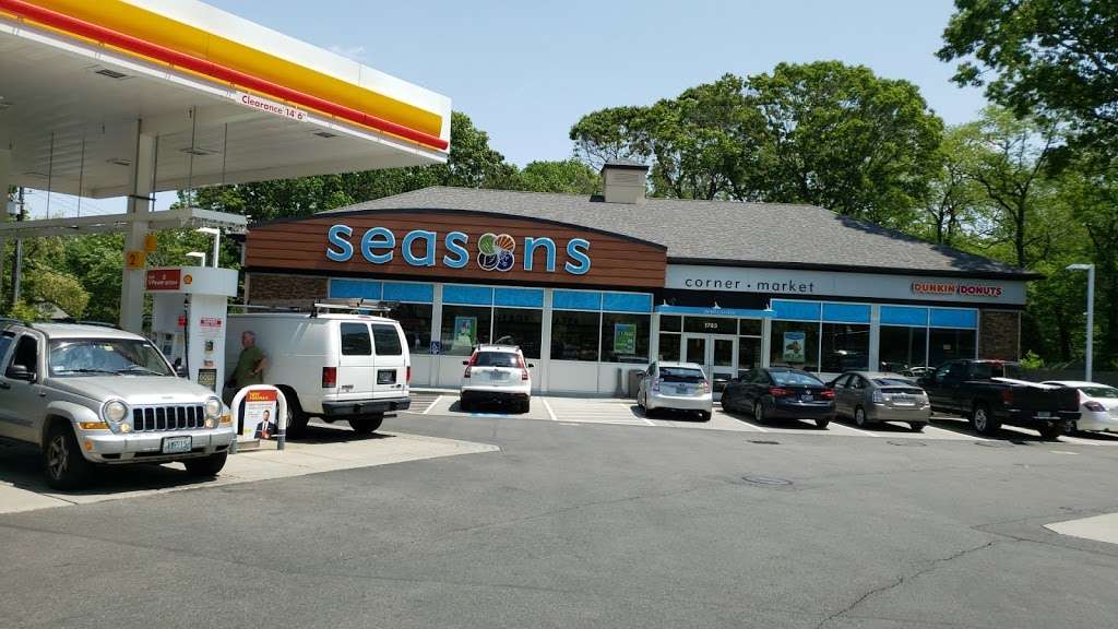 Shell | 1783 Old Louisquisset Pike, Lincoln, RI 02865 | Phone: (401) 726-9052