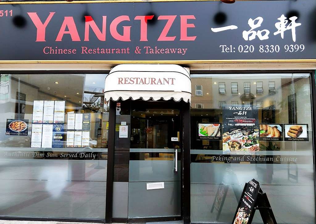 YANGTZE | 511 London Rd, Worcester Park, Sutton SM3 8JR, UK | Phone: 020 8330 9399