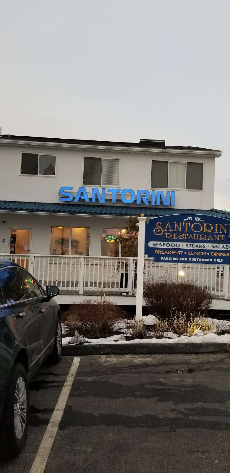 Santorini | 376 Revere Beach Blvd, Revere, MA 02151, USA | Phone: (781) 286-3200