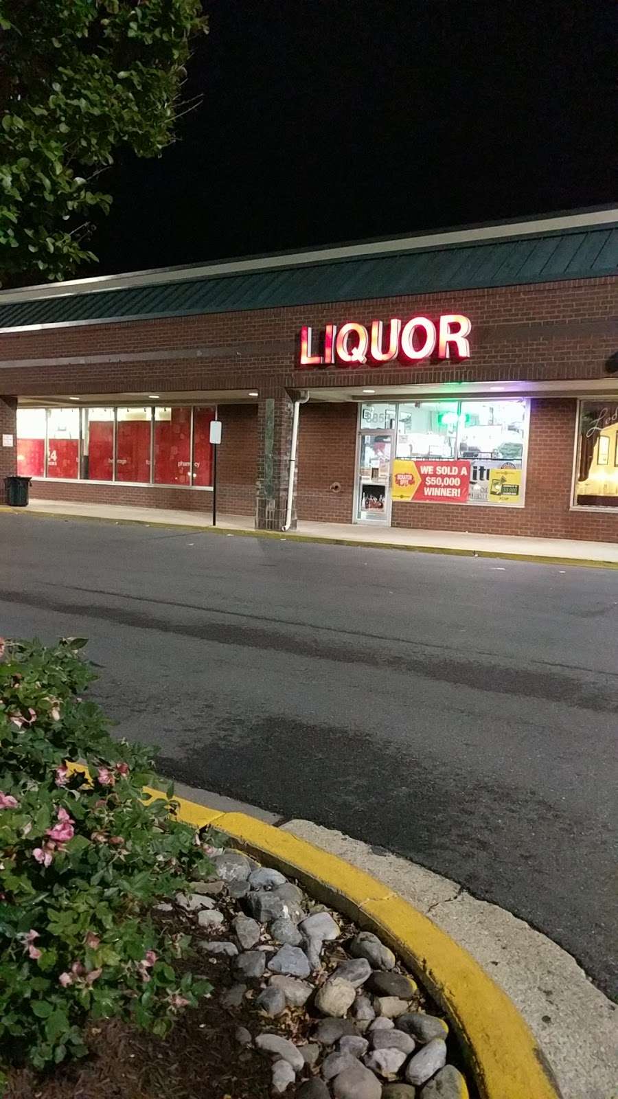 Chesapeake Liquors | 8853 Branch Ave, Clinton, MD 20735