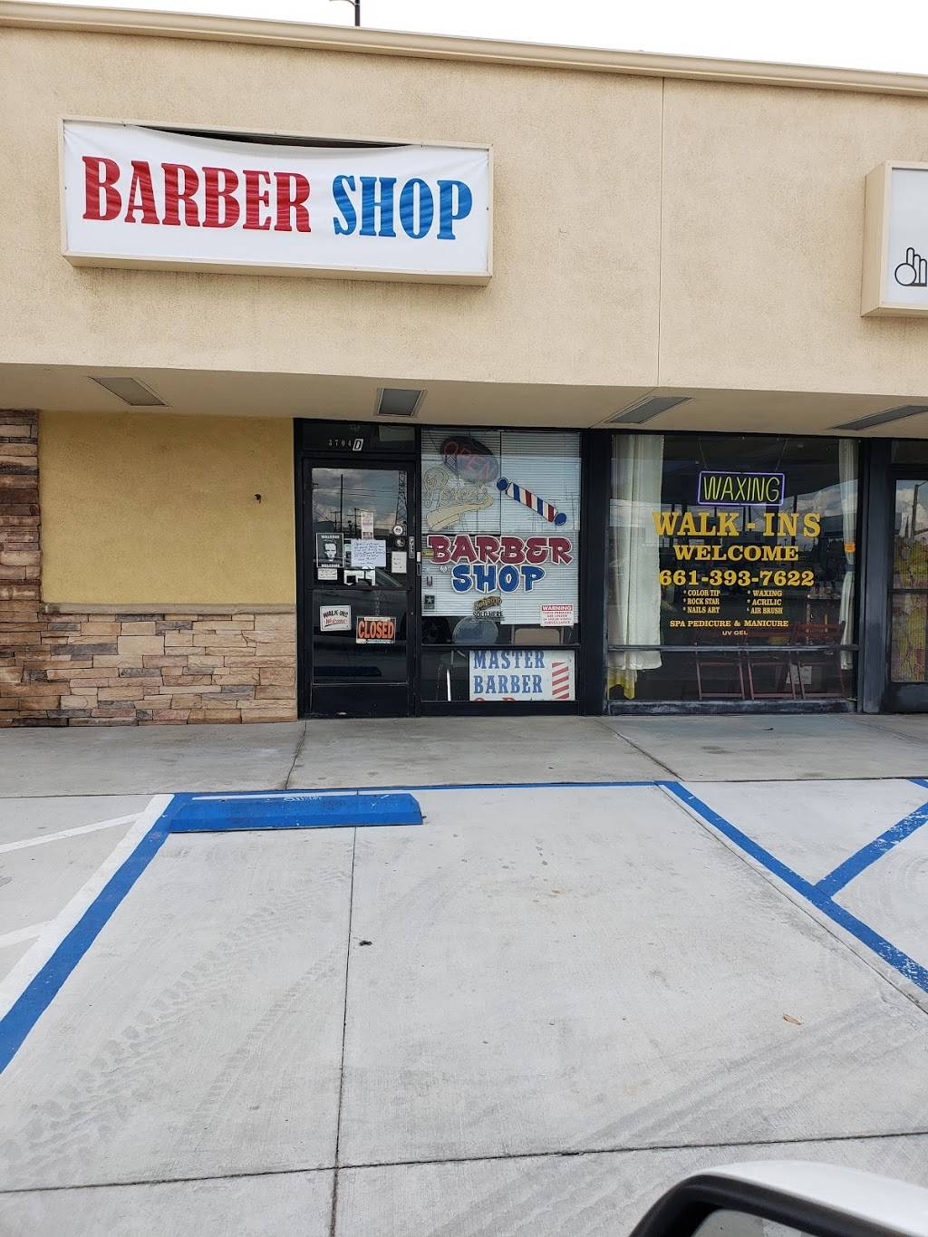 Paces Barber Shop & Supply | 3704 N Chester Ave suite D, Bakersfield, CA 93308, USA | Phone: (661) 317-2089