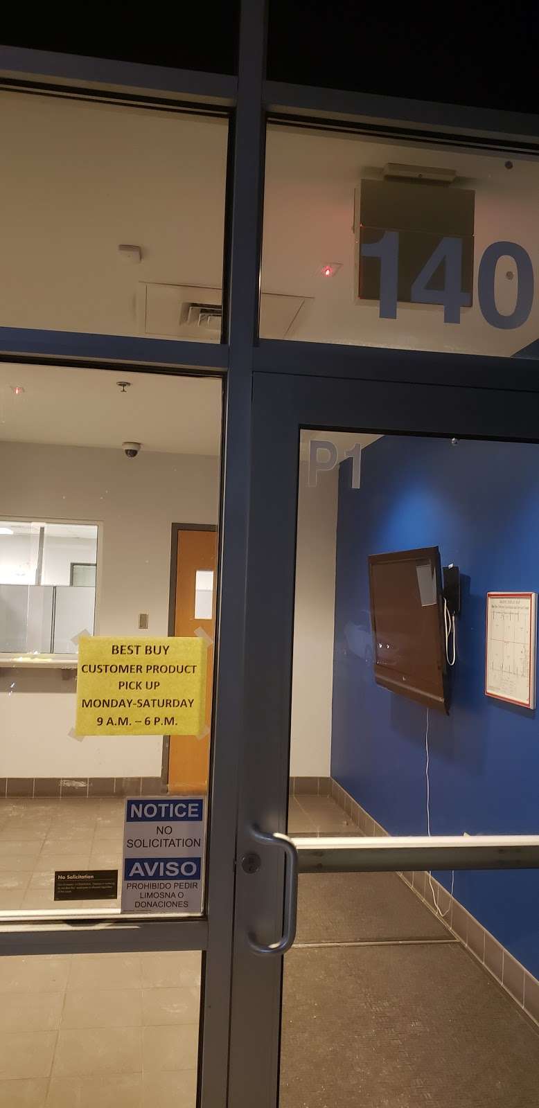 Best Buy Warehouse, 140 Depot Ct, Bellingham, MA 02019, USA