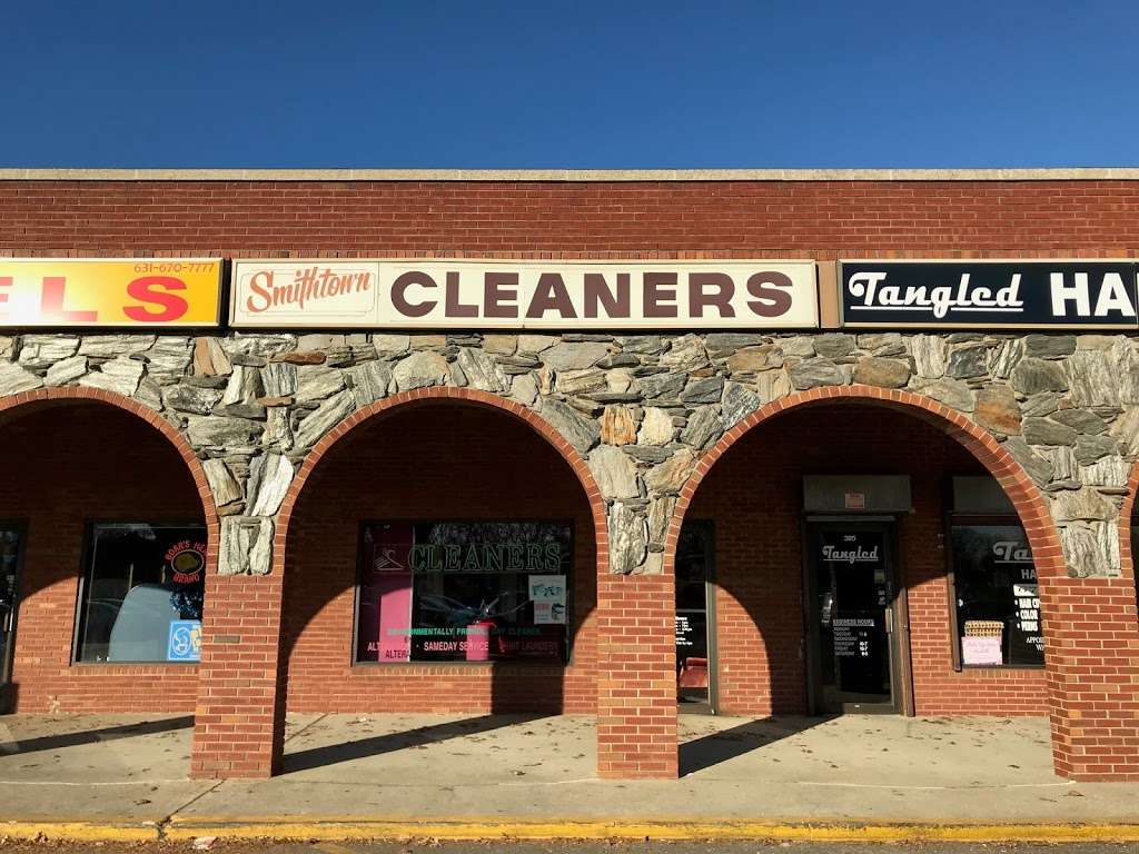 M C Smithtown Cleaners | 385 Veterans Memorial Hwy, Smithtown, NY 11787, USA | Phone: (631) 543-8446