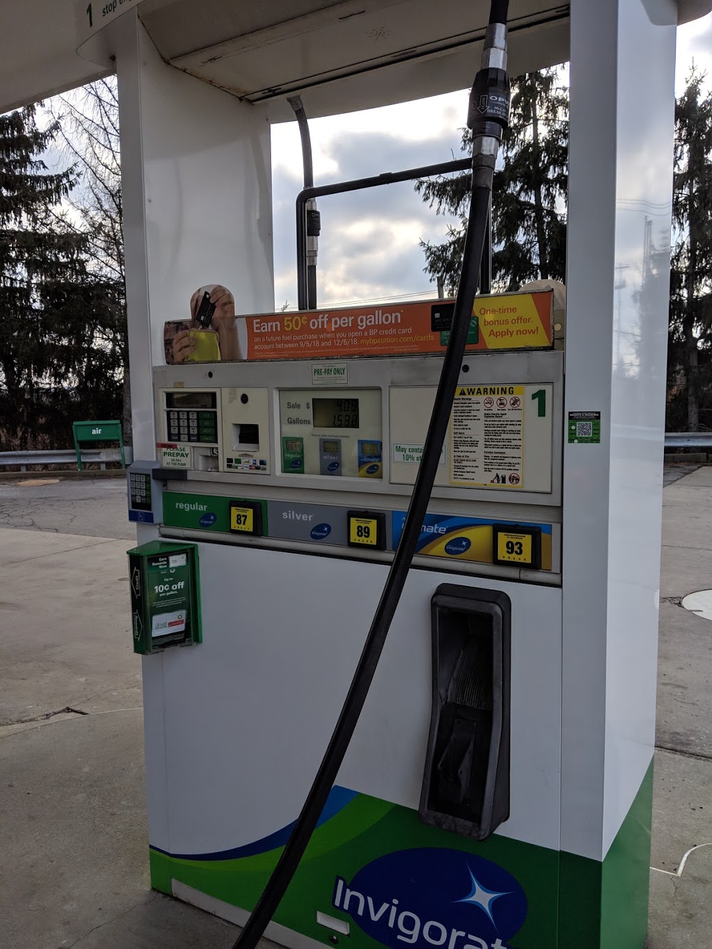 bp | 9411 University Blvd, Coraopolis, PA 15108, USA | Phone: (412) 375-7358