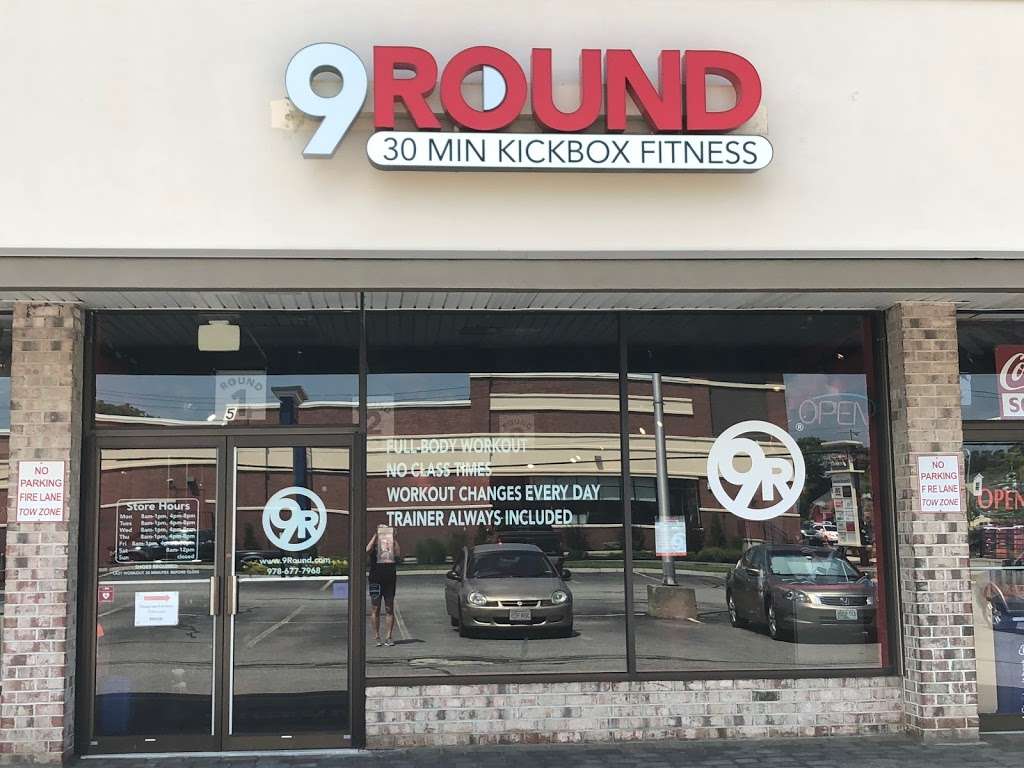 9Round Fitness Chelmsford | 7 Summer St Unit 5, Chelmsford, MA 01824, USA | Phone: (978) 677-7968