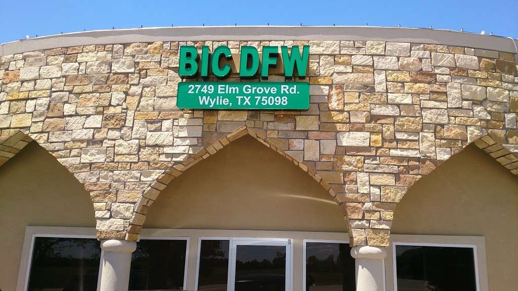 Bosniaks Islamic Center Dallas-Fort Worth | 2749 Elm Grove Rd, Wylie, TX 75098 | Phone: (972) 265-9444