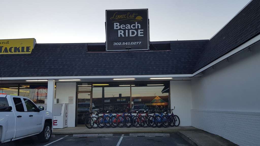 Fenwick Islander Bicycle Shoppe | 101 Coastal Hwy, Fenwick Island, DE 19944, USA | Phone: (302) 537-2021