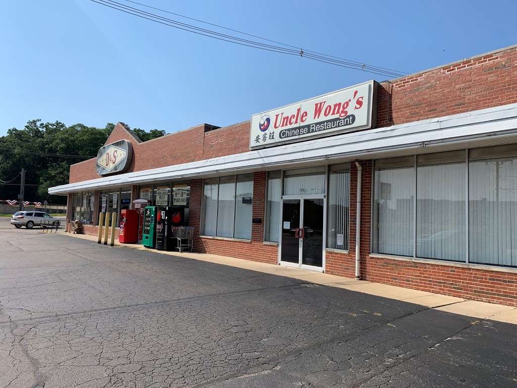 Uncle Wongs | 122 E Bluff St, Marseilles, IL 61341, USA | Phone: (815) 795-2618