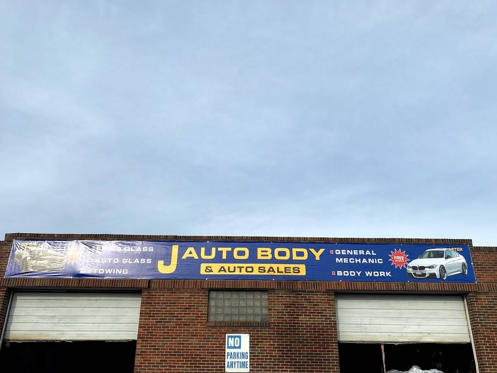 J Auto Body & Auto Sales | 693 W Prospect Ave, Fairview, NJ 07022, USA | Phone: (201) 943-1215