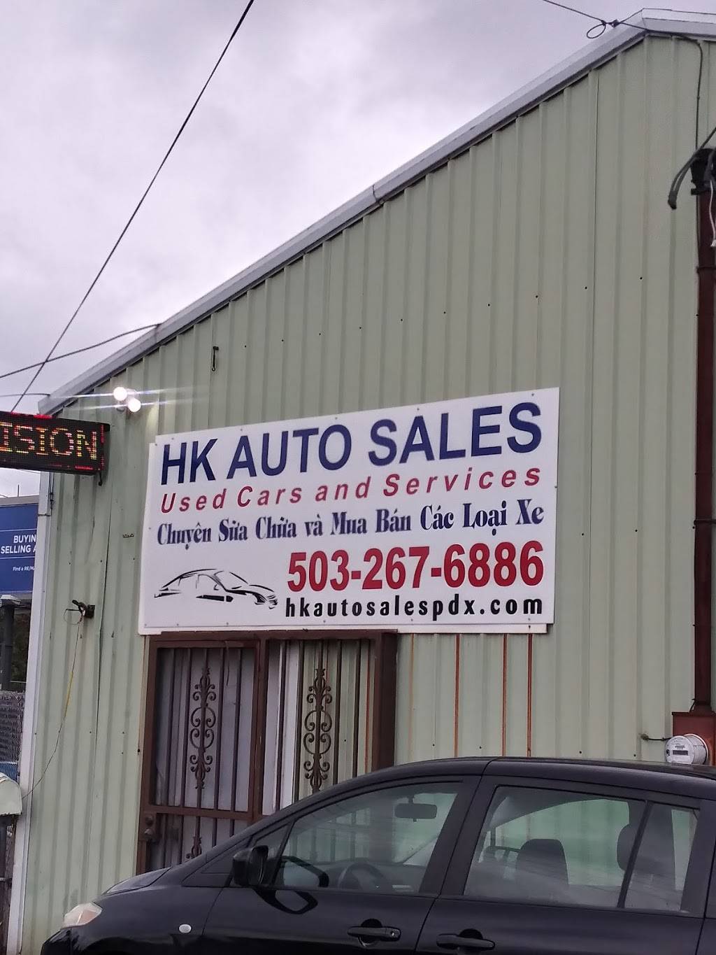 HK Auto Sales | 5555 NE Cully Blvd, Portland, OR 97218, USA | Phone: (503) 267-6886