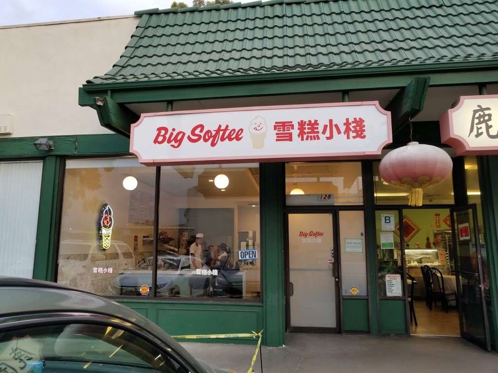 Big Softee | 128 S Atlantic Blvd, Monterey Park, CA 91754, USA