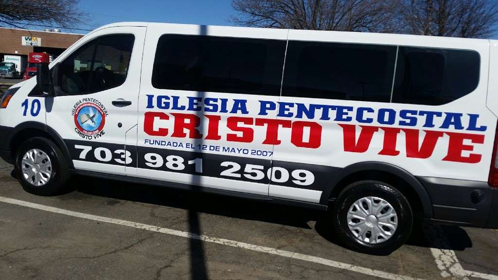 Igleisa Pentecostal Cristo Vive | 3330 Holloman Rd, Falls Church, VA 22042, USA | Phone: (703) 981-2509