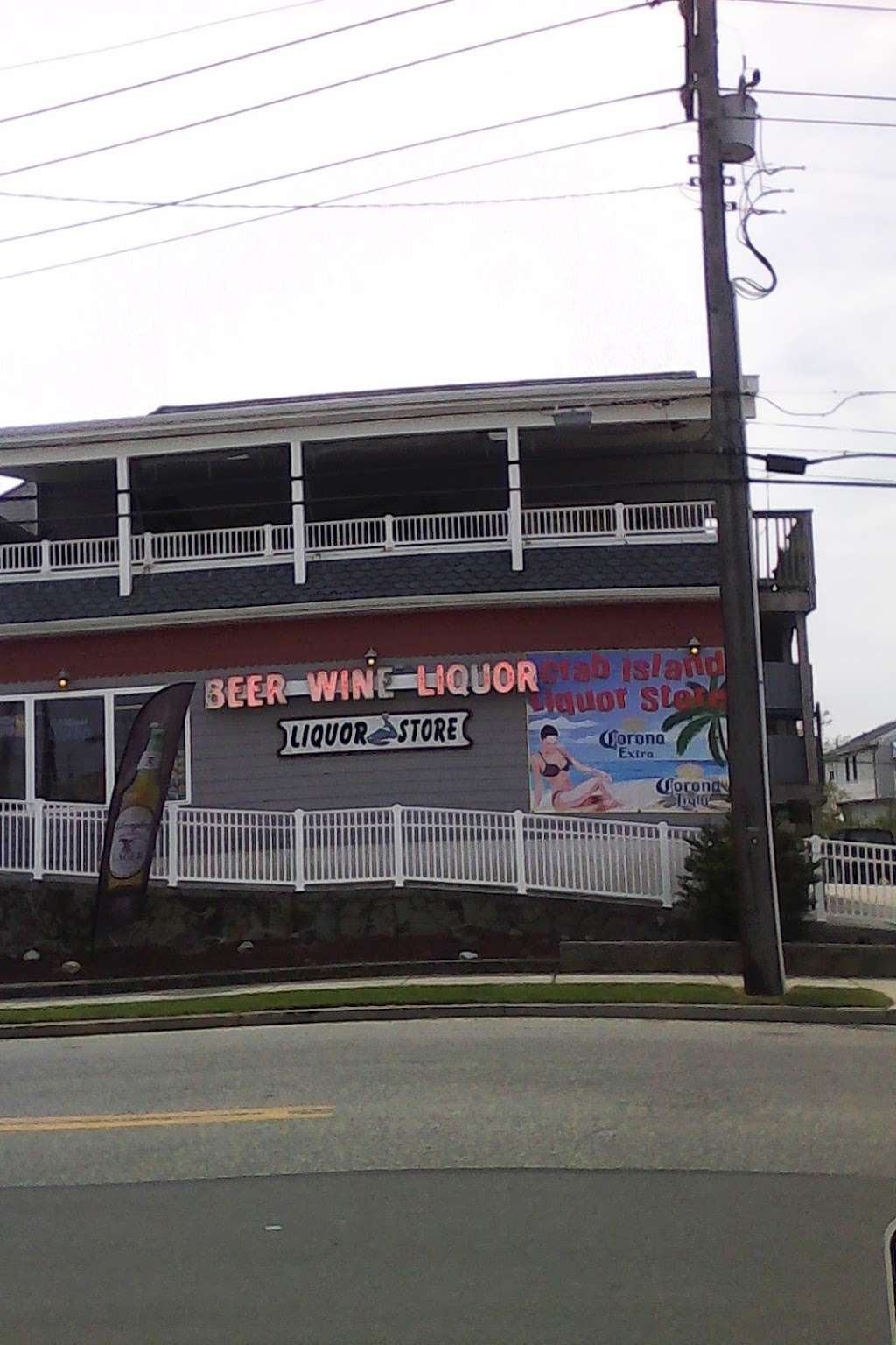 Crab Island Liquor Store | 2600 Park Blvd, Wildwood, NJ 08260, USA | Phone: (609) 522-9229
