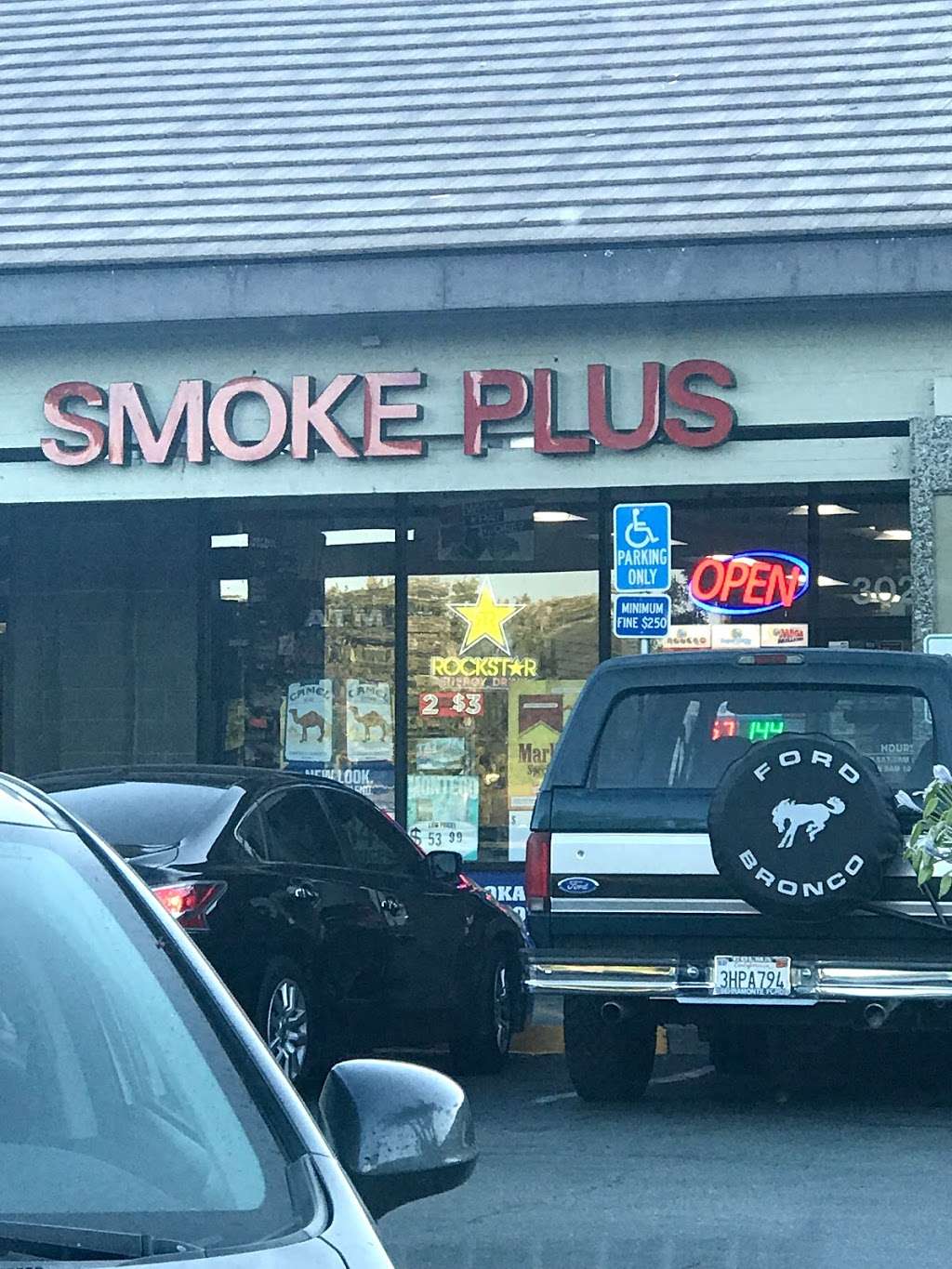 Smoke Plus | 3021 Alamo Dr, Vacaville, CA 95687, USA | Phone: (707) 447-0200