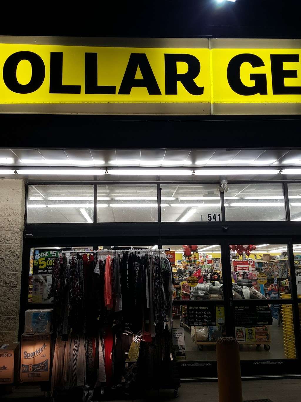 Dollar General | 541 S Business Hwy 13, Lexington, MO 64067, USA | Phone: (660) 259-3570