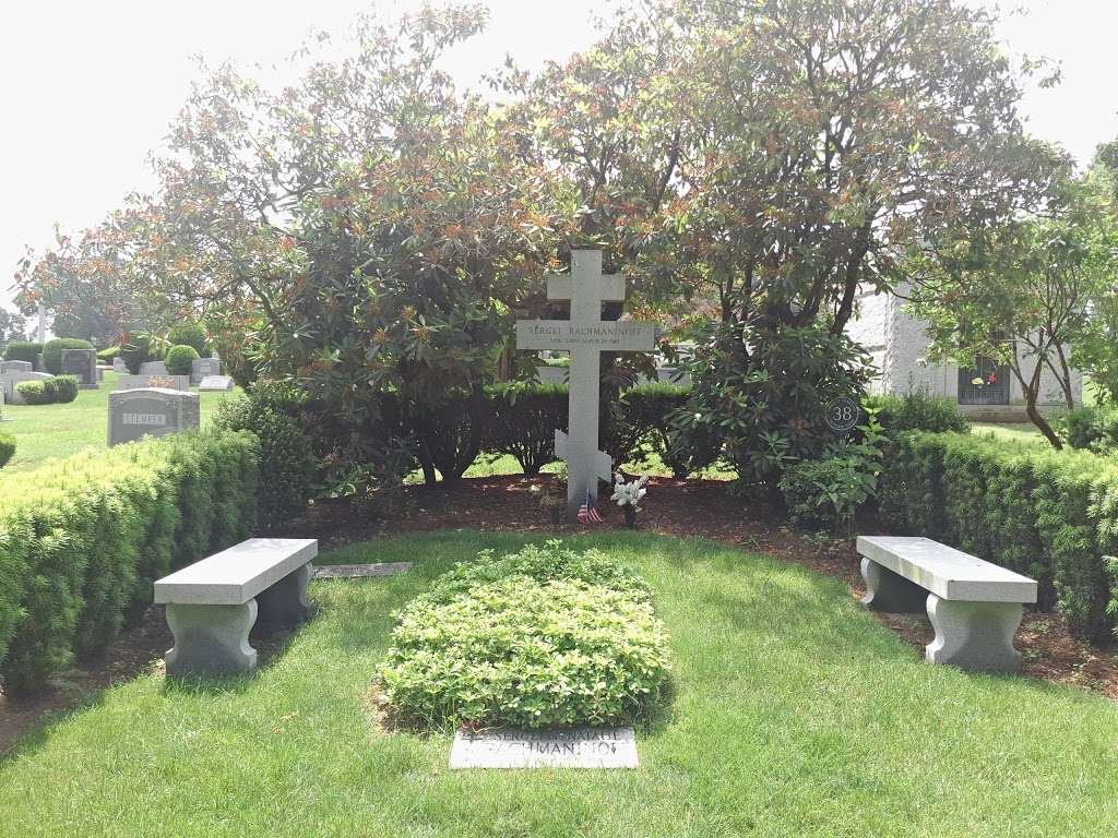 Grave of Sergei Rachmaninoff - museum  | Photo 1 of 4 | Address: Valhalla, NY 10595, USA