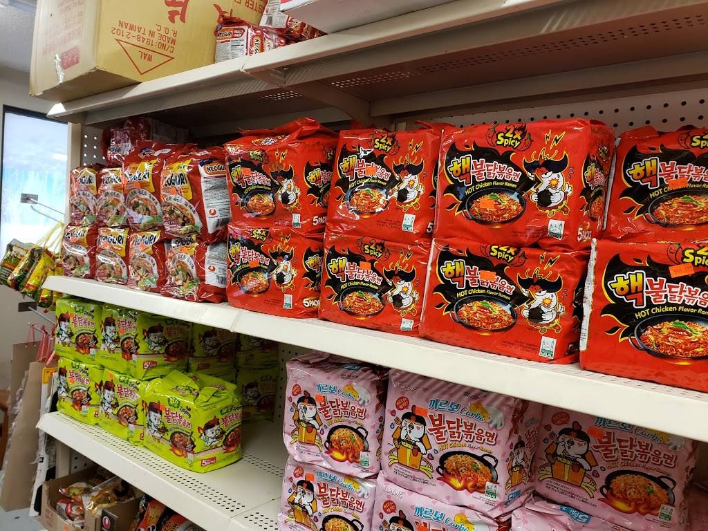 Wah Wah Family Asian Market | W A St, Lincoln, NE 68522, USA | Phone: (402) 489-0022