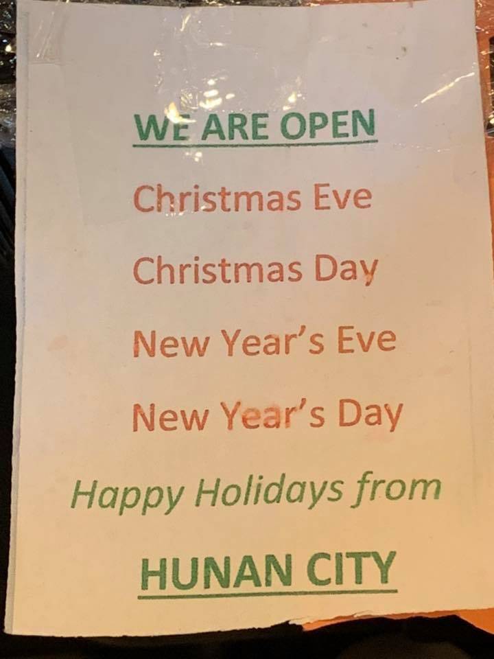 Hunan City Restaurant | 1539 Street Rd, Warminster, PA 18974 | Phone: (215) 957-0238