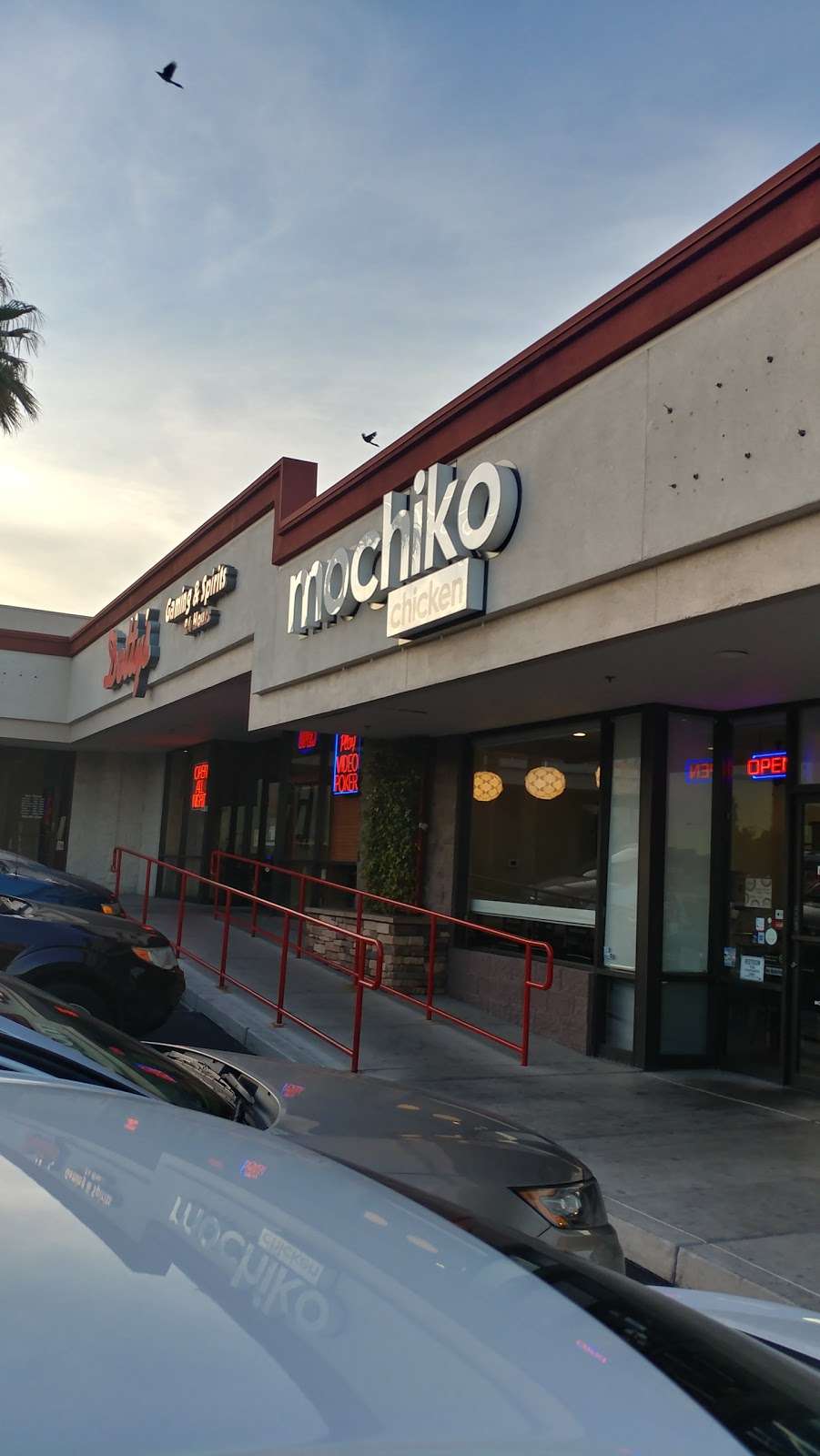 Mochiko Chicken | 2101 S Decatur Blvd Ste. 16, Las Vegas, NV 89102, USA | Phone: (702) 789-7103