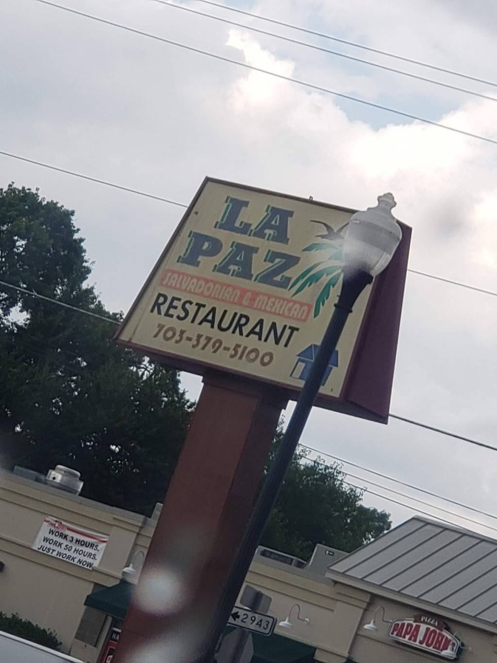La Paz Restaurant | 5900 Columbia Pike, Falls Church, VA 22041, USA | Phone: (703) 379-5100