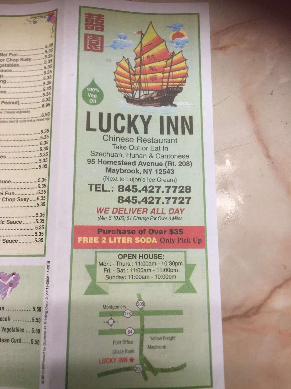 Lucky Inn | 95 Homestead Ave, Maybrook, NY 12543, USA | Phone: (845) 427-7728