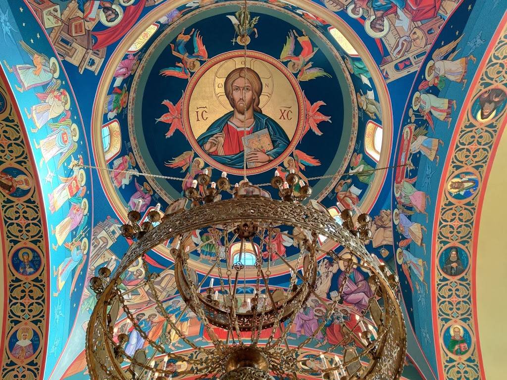 Holy Theophany Orthodox Church | 2770 N Chestnut St, Colorado Springs, CO 80907, USA | Phone: (719) 473-9238