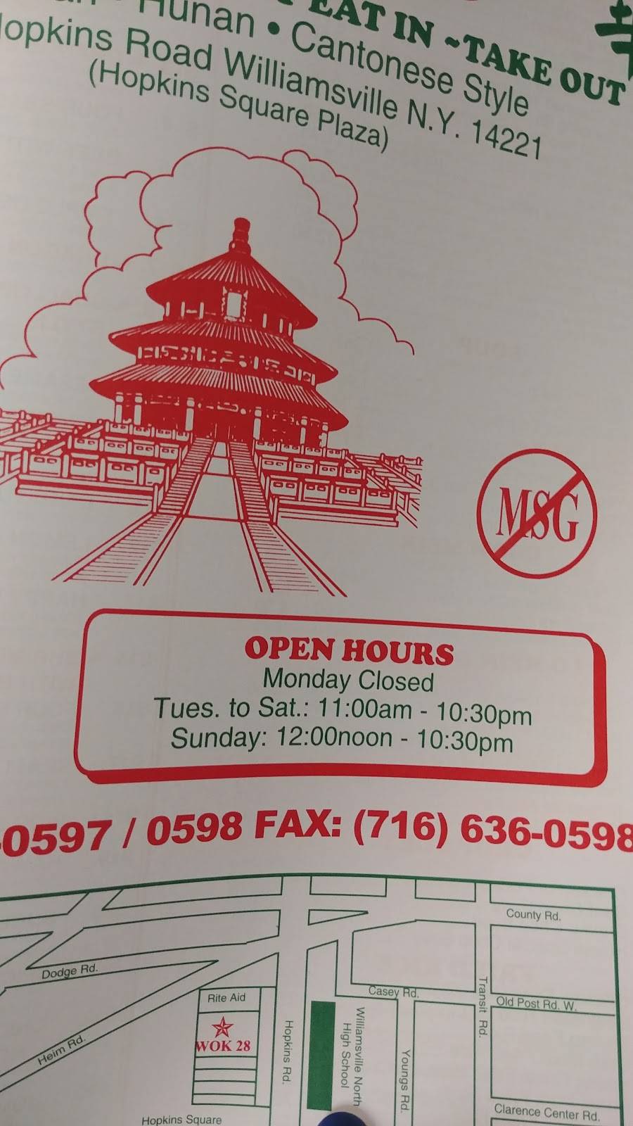 Wok 28 | 1634 Hopkins Rd, Williamsville, NY 14221, USA | Phone: (716) 636-0597