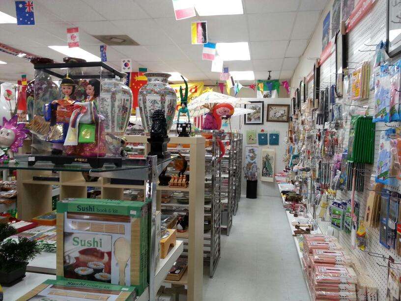 Asian Food Center | 2505 N Salisbury Blvd, Salisbury, MD 21801, USA | Phone: (410) 749-9570