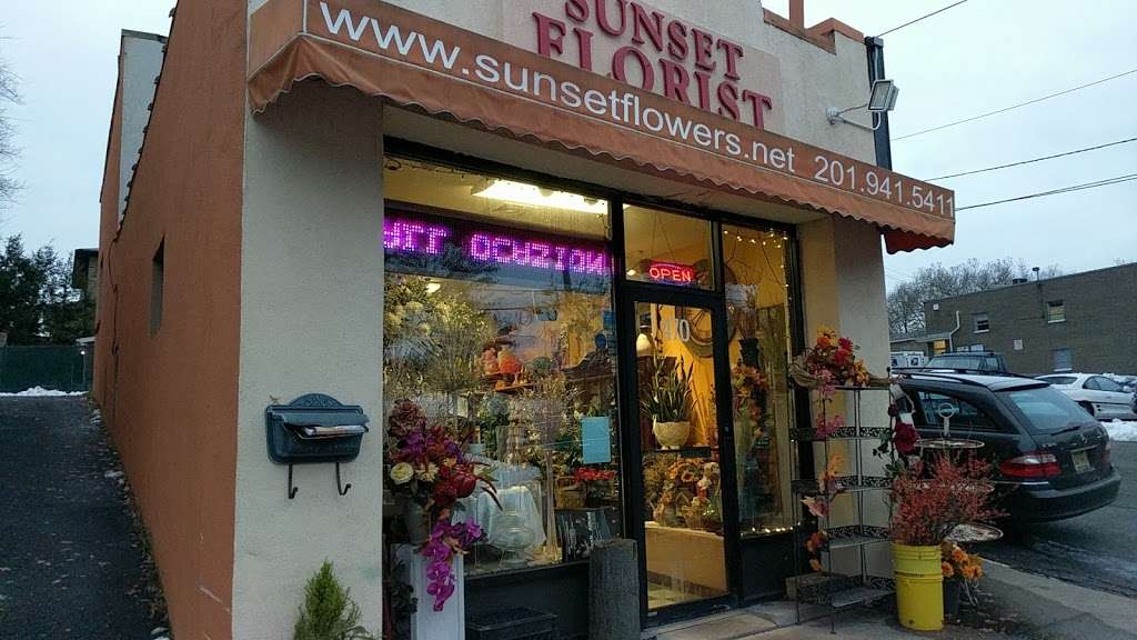 Sunset Florist | 470 Bergen Blvd, Ridgefield, NJ 07657, USA | Phone: (201) 941-5411