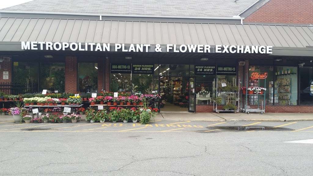 Metropolitan Plant and Flower Exchange | 471 NJ-10, West Orange, NJ 07052 | Phone: (973) 736-0049