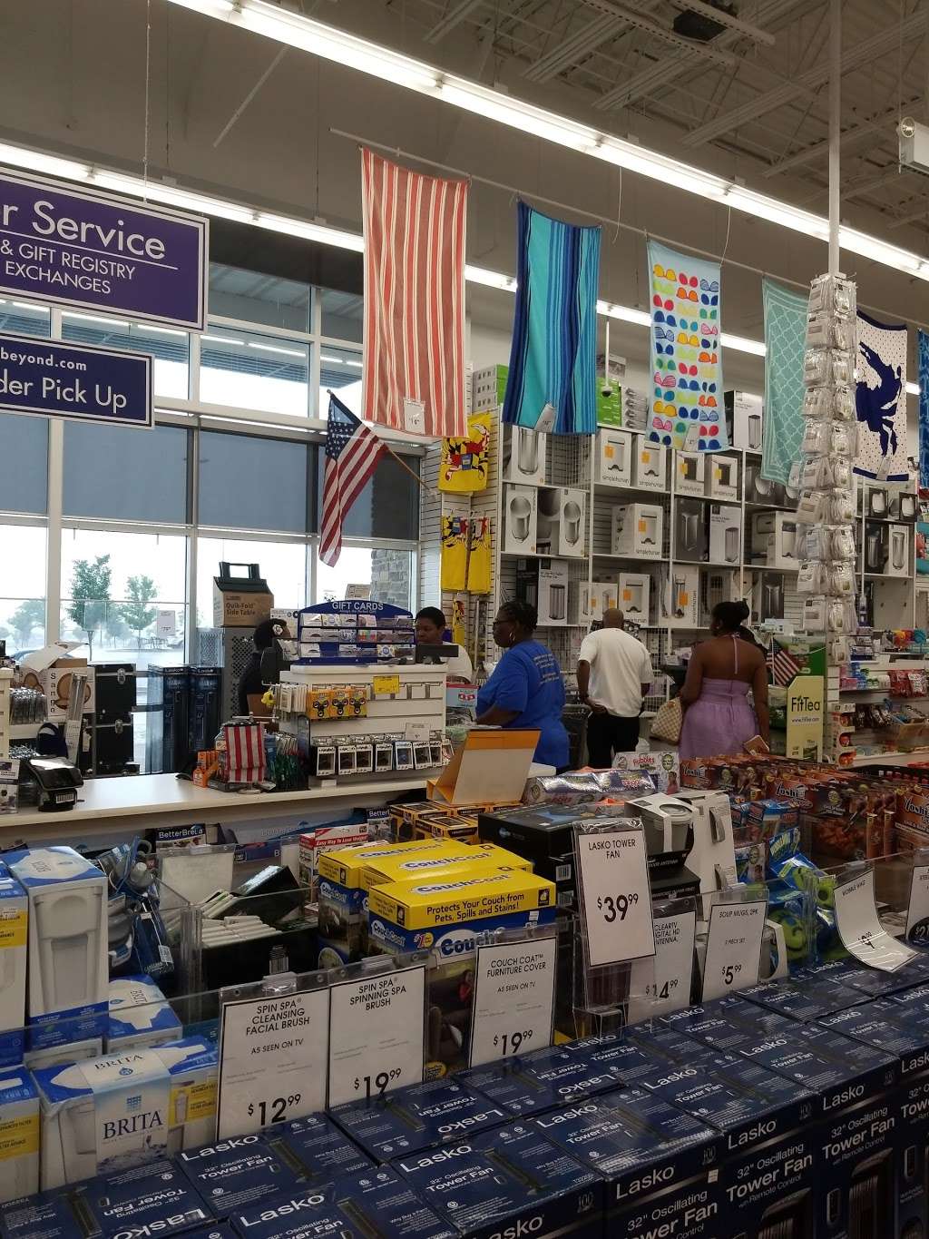 Bed Bath & Beyond | 1741 Ritchie Station Ct, Capitol Heights, MD 20743, USA | Phone: (301) 324-2539