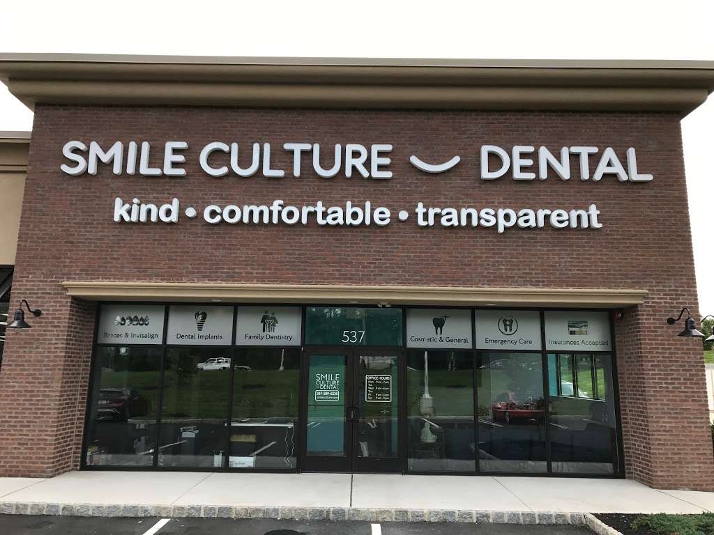 Smile Culture Dental | 537 E Street Rd, Feasterville-Trevose, PA 19053, USA | Phone: (267) 361-0507