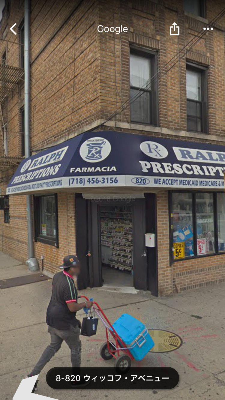 Ralph Prescriptions | 820 Wyckoff Ave, Brooklyn, NY 11237 | Phone: (718) 456-3156