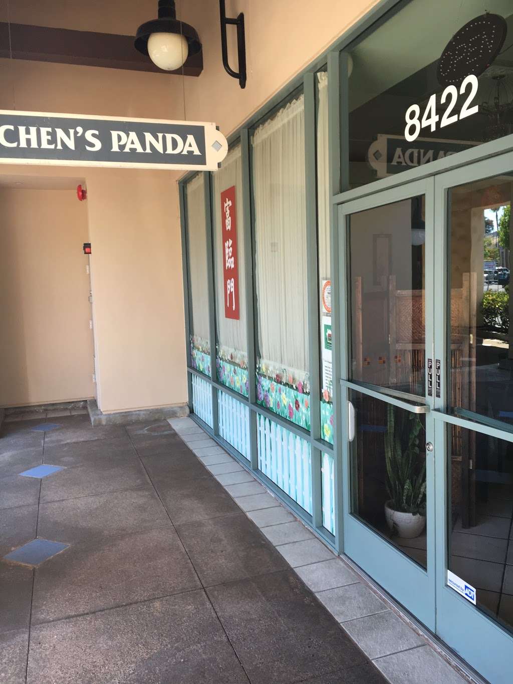 Chens Panda Chinese Restaurant | 2459, 8422 E Chapman Ave, Orange, CA 92869, USA | Phone: (714) 288-8787