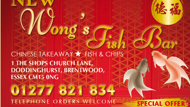 Wongs Fish Bar | Church Ln, Doddinghurst, Brentwood CM15 0NG, UK | Phone: 01277 821834