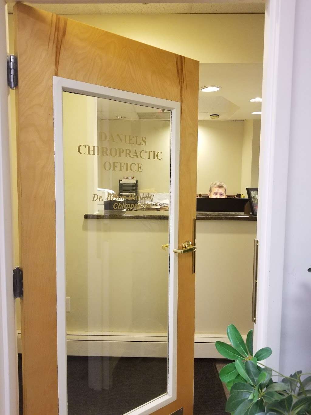 Daniels Chiropractic Office Lexington MA & Arlington MA | 363 Massachusetts Ave, Lexington, MA 02420 | Phone: (781) 676-0008