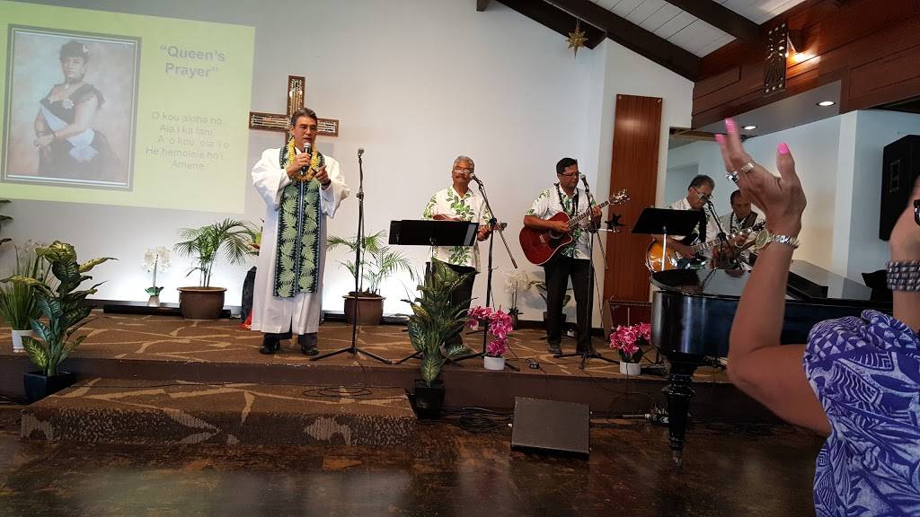 Kāneʻohe Congregational Church - 45-114 Waikapoki Rd, Kaneohe, HI 96744