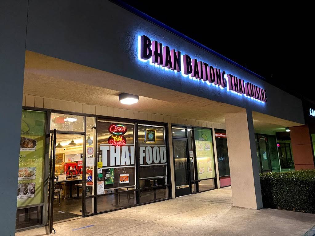 Bhan Baitong | 23808 Mercury Rd, Lake Forest, CA 92630, USA | Phone: (949) 595-0899