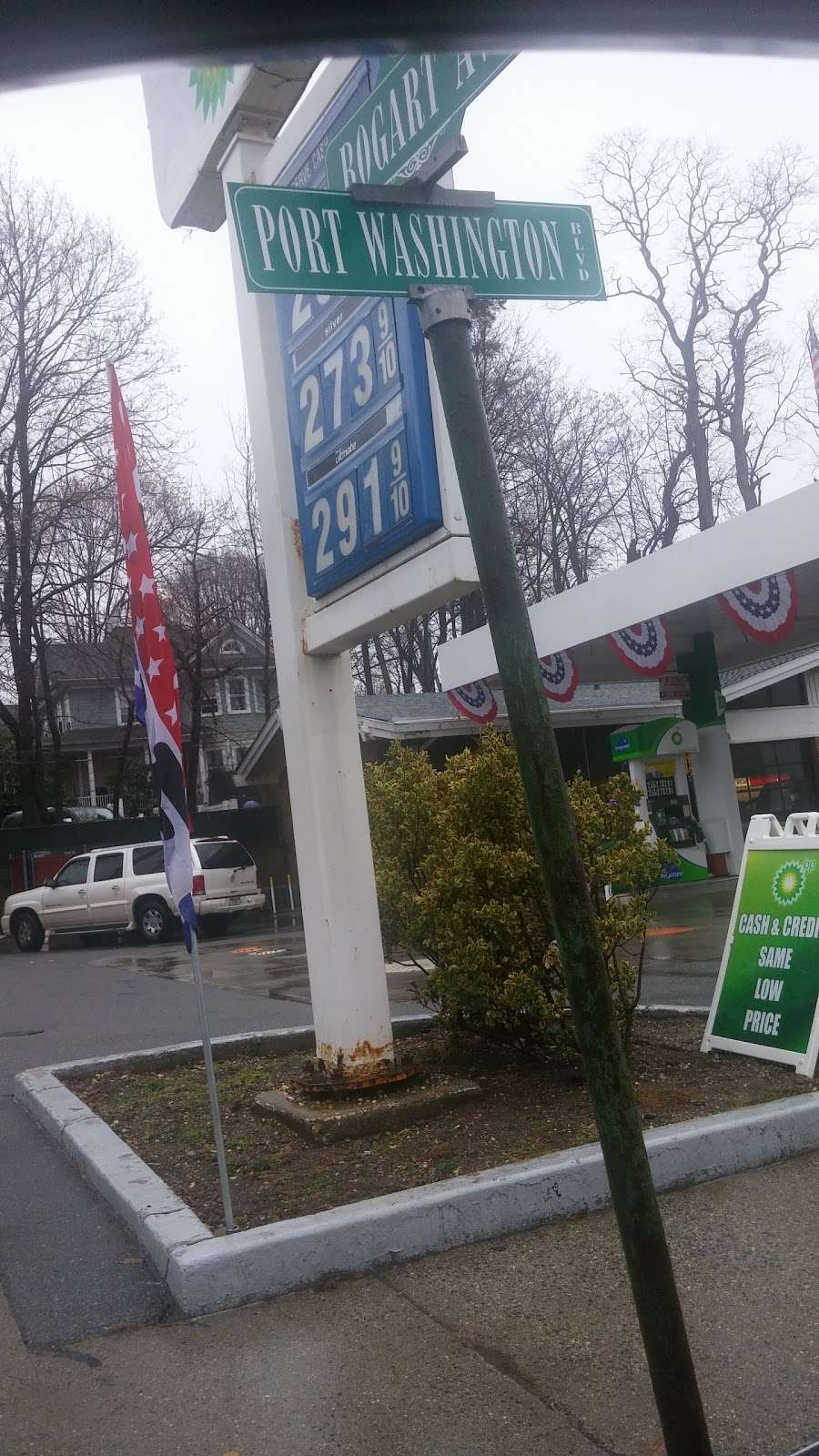 BP | 749 Port Washington Blvd, Port Washington, NY 11050, USA