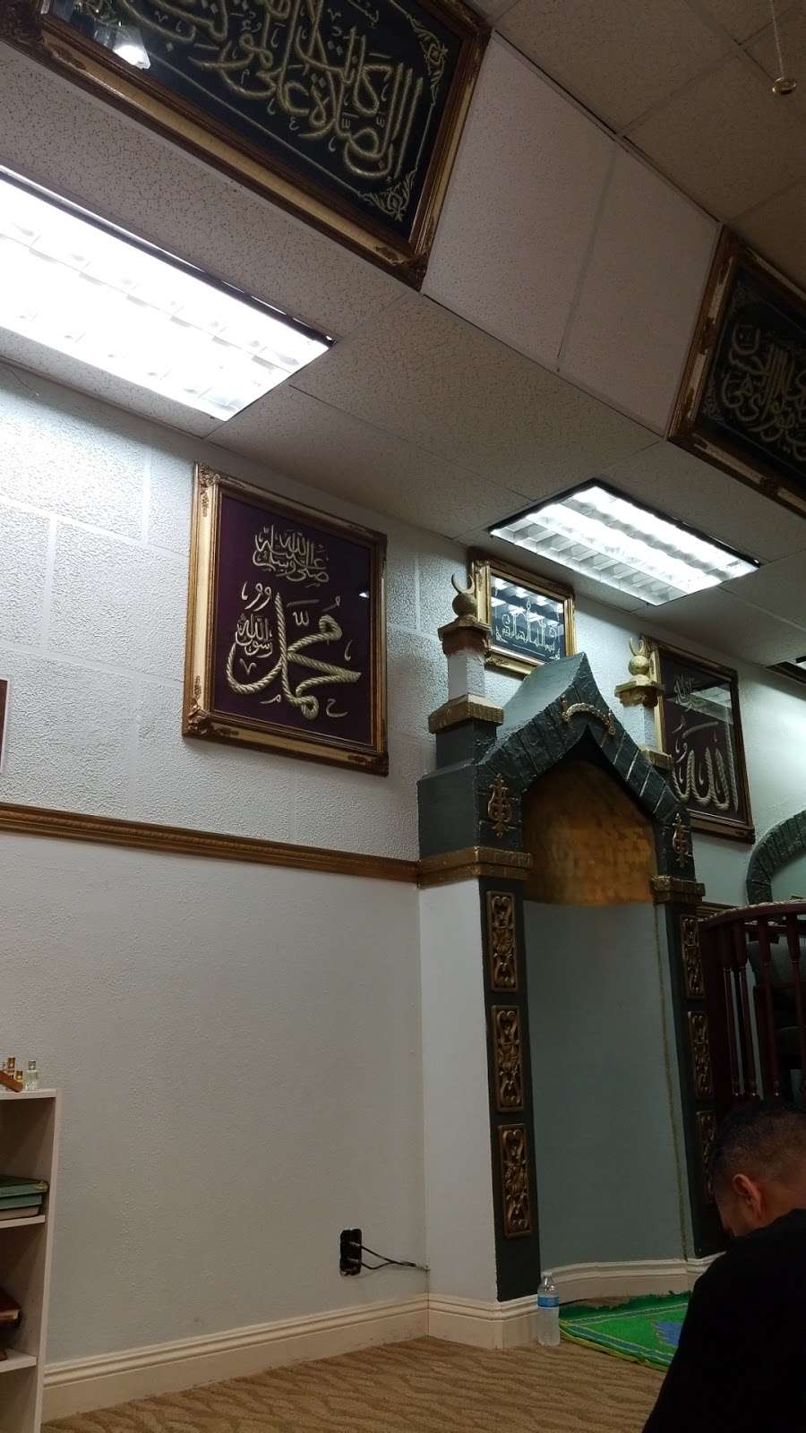 Islamic Center of Perris مسجد | 3895 N Perris Blvd, Perris, CA 92571, USA | Phone: (951) 472-3002