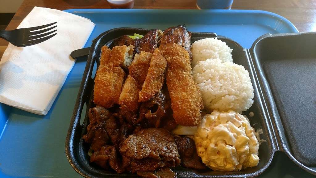 Ono Hawaiian BBQ | 8309 La Palma Ave PE-4, Buena Park, CA 90620, USA | Phone: (714) 522-6888