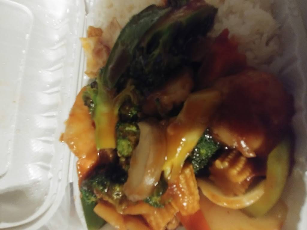 Flaming Wok | 2313 Cleanleigh Dr, Parkville, MD 21234 | Phone: (410) 661-8845