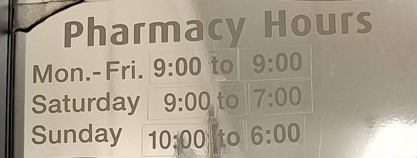 Albertsons Pharmacy | 5040 W Cactus Rd, Glendale, AZ 85304, USA | Phone: (602) 843-0351