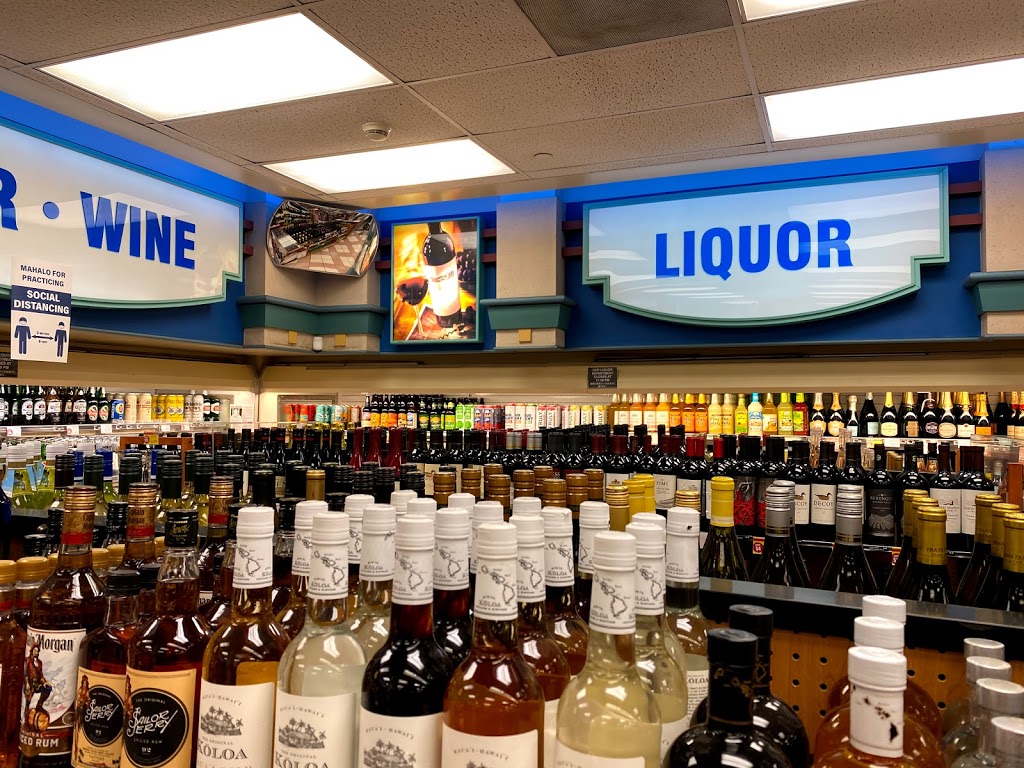 ABC Store #56 | 1732 Ala Moana Blvd, Honolulu, HI 96815, USA | Phone: (808) 949-8380