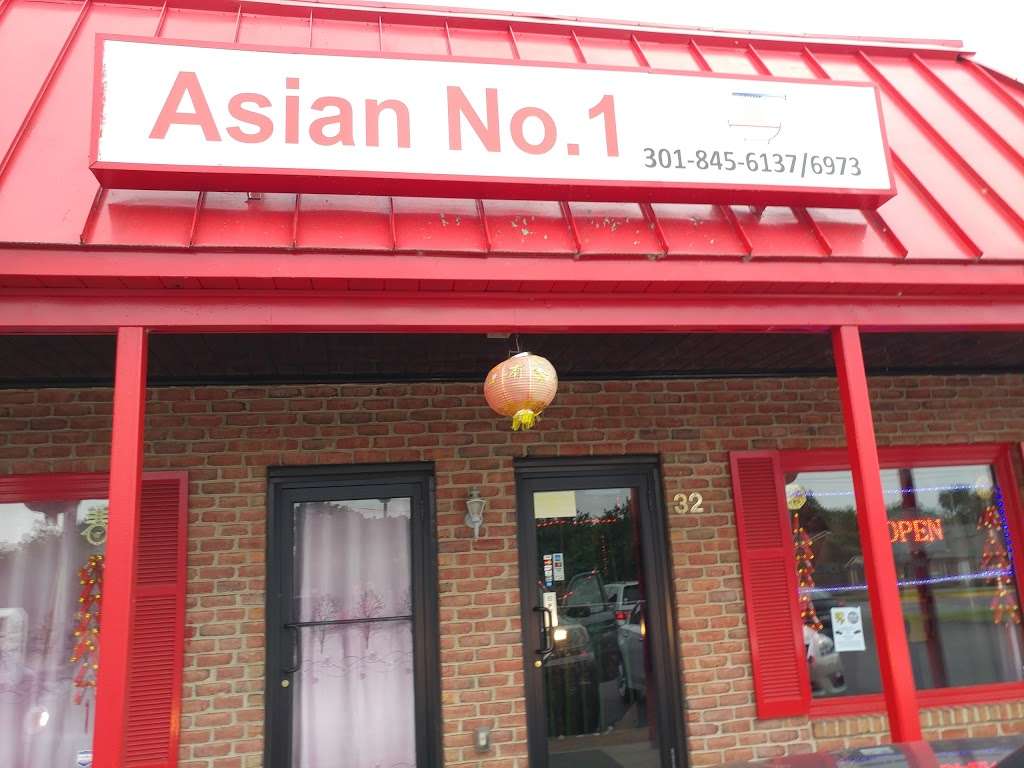 Asian No. 1 | 32 E Frederick St, Walkersville, MD 21793, USA | Phone: (301) 845-6973