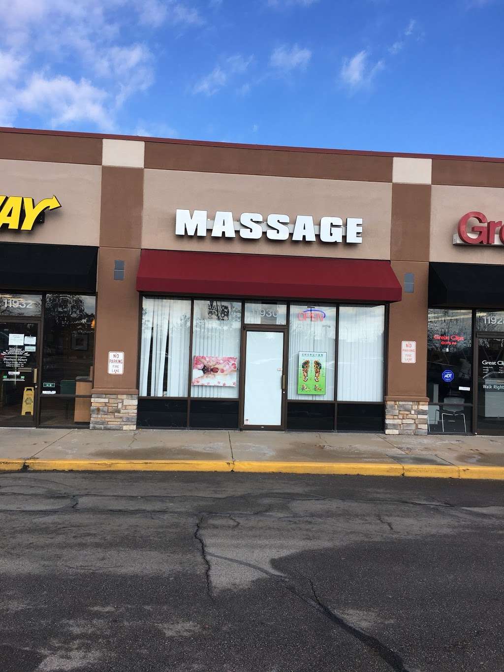 Healthy Massage | 11930 S Strang Line Rd, Olathe, KS 66062 | Phone: (913) 768-0906