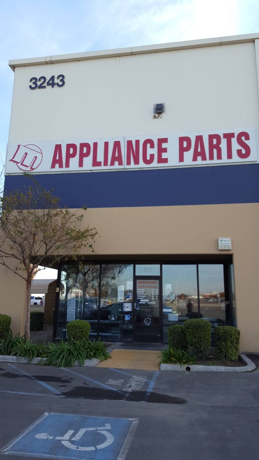 Marcone Supply - Wholesale Only | 3243 S East Ave #101, Fresno, CA 93725, USA | Phone: (559) 264-0100