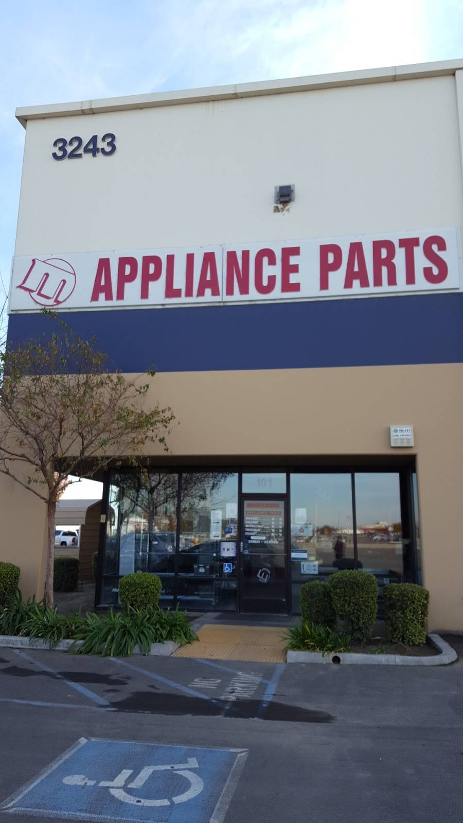 Marcone Supply - Wholesale Only | 3243 S East Ave #101, Fresno, CA 93725, USA | Phone: (559) 264-0100