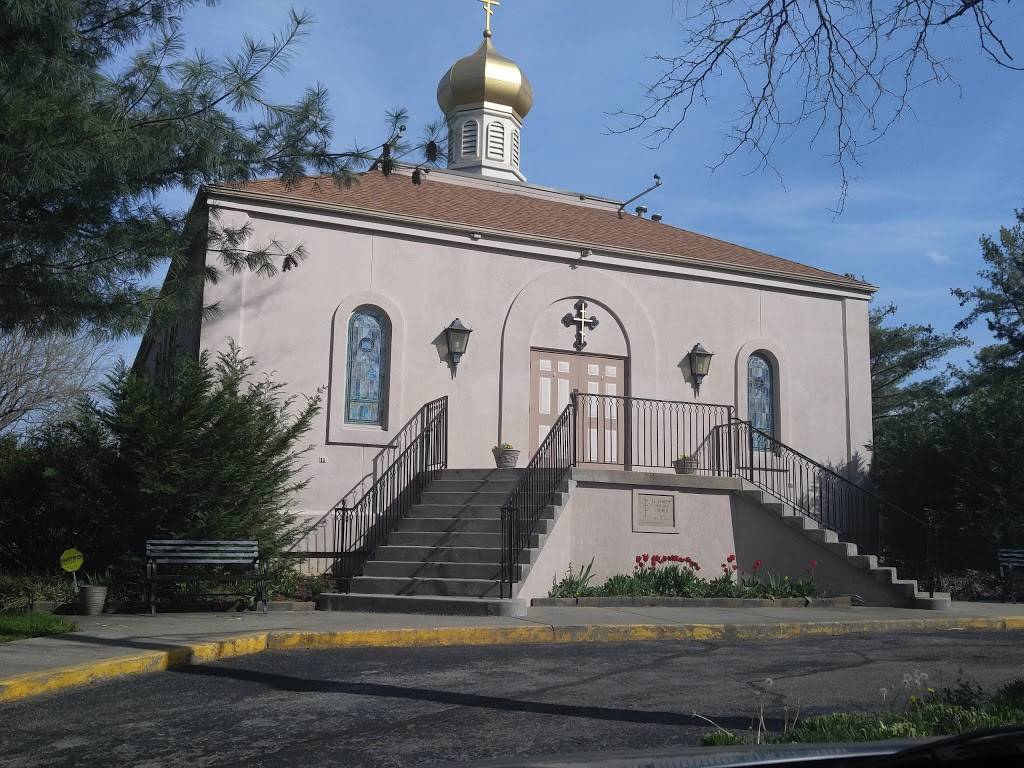 Saint Andrew Orthodox Church | 1136 Higbee Mill Rd, Lexington, KY 40503, USA | Phone: (859) 223-5091